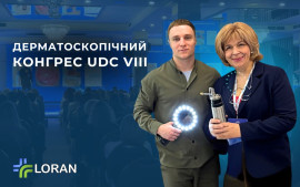 Loran – Official Partner of the 8th Ukrainian Dermatoscopy Congress UDC VIII: Infinity